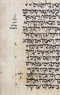 Is God Transgender? It Helps to Know Hebrew