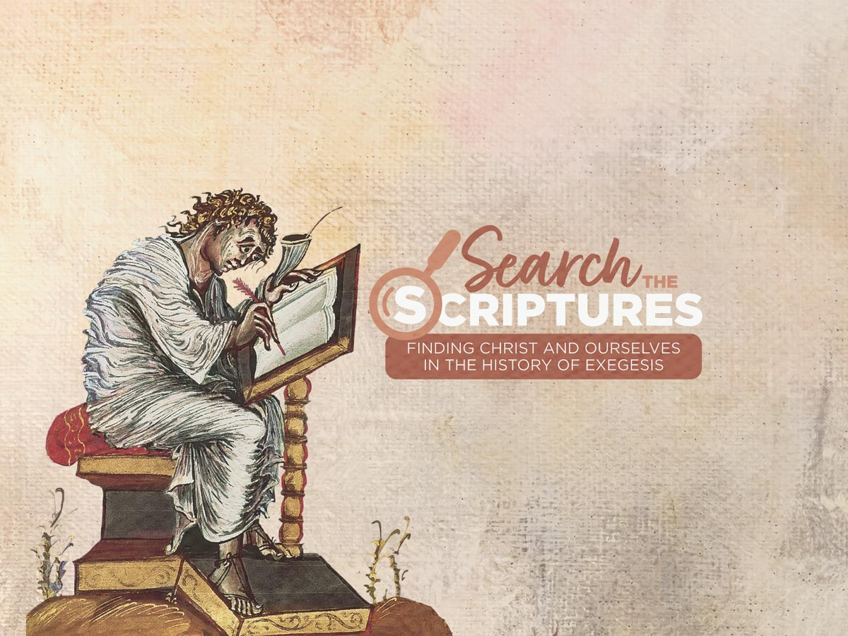 2022 Theological Symposium