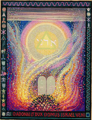 O Adonai